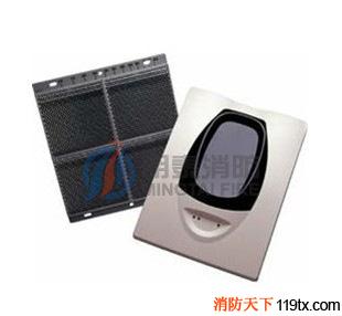 盛賽爾消防BEAM1224S反射式線型光束感煙火災探測器