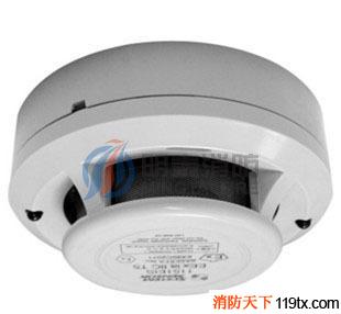 供應盛賽爾消防JTYB-LZ-1151EIS 點型離子感煙火災探測器