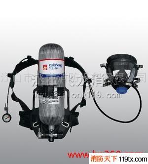 供應飛龍消防40分鐘空氣呼吸器