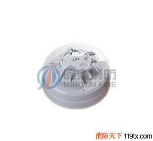 阿波羅丨APOLLO消防JTW-ZF-AP1113(A1R) 點(diǎn)型感溫探測器(非編址)