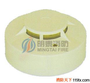 NOHMI丨能美消防 JTY-GD-K29 點型感煙探測器