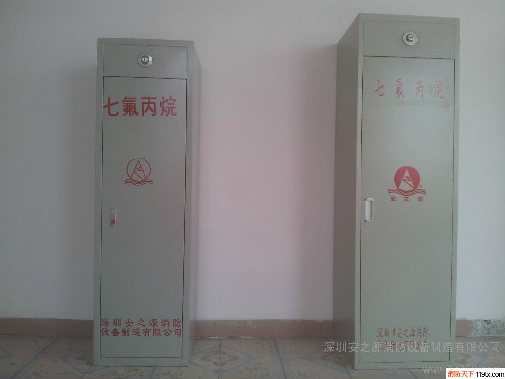 供應(yīng)安之源消防QMQ-70、QMQ-100、QMQ-120、QMQ-150