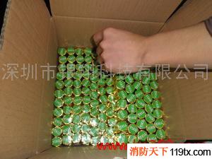 供應(yīng)消防設(shè)備、煤氣檢測(cè)設(shè)備用打印紙