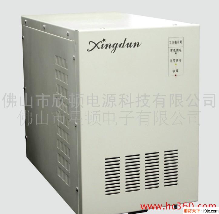 供應消防應急電源EPS、逆變電源IPS、不間斷電源UPS、逆變器