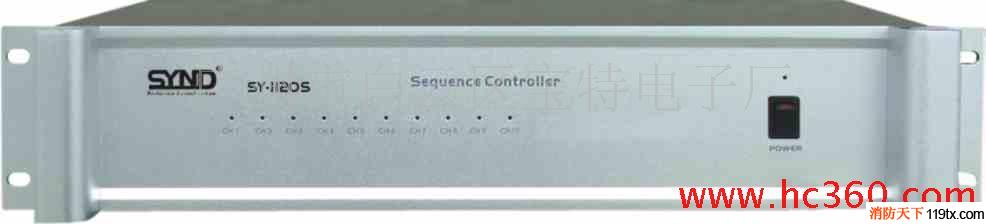 供應消防報警系統，監聽器，十路強切電源