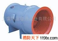 供應(yīng)PYHL-14A 消防排煙風機