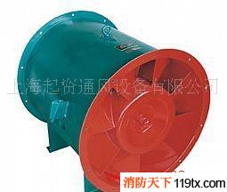風機 軸流風機 消防排煙風機