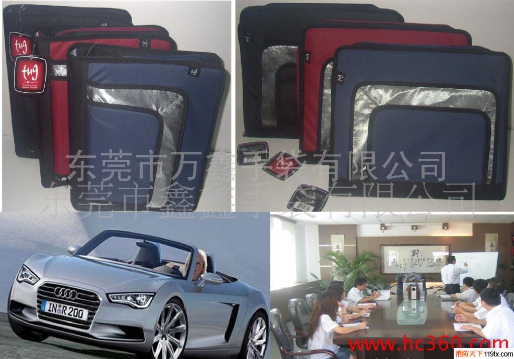 消防袋 旅行袋 雙手挽袋GJ-U044#