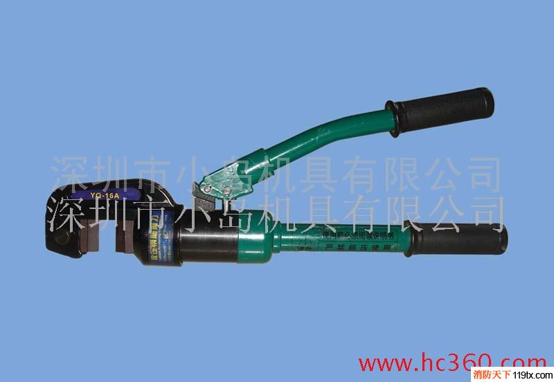 消防搶修破拆工具,救援切斷工具,液壓鋼筋切斷器，鋼筋剪