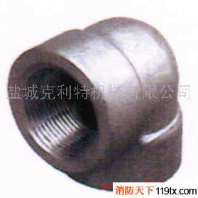 供應     消防管件