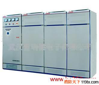 消防應急照明電源-生產廠家