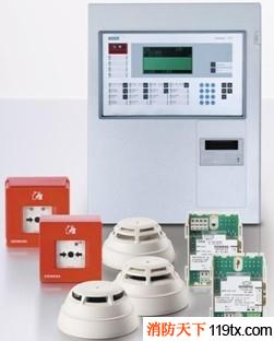 供應西門子消防報警