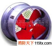 供應(yīng)消防排煙風(fēng)機(jī)、廠家直銷(xiāo)