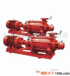 供應XBD-W型臥式多級消防泵