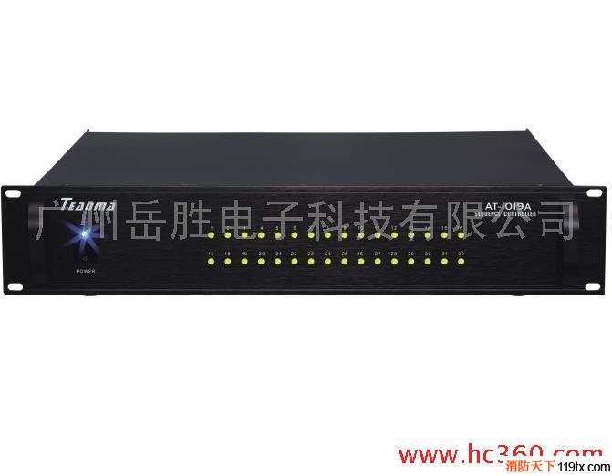 供應TeanmaAT-1019A天瑪智能公共廣播消防廣播報警矩陣