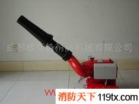 供應電控消防泡沫炮 PPKD24-40