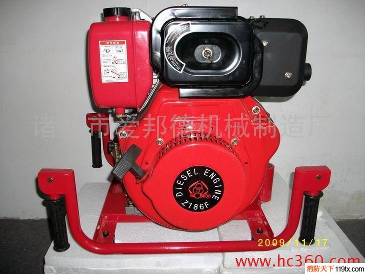 供應/柴油機高壓型手抬消防泵/輕便式消防泵/消防泵
