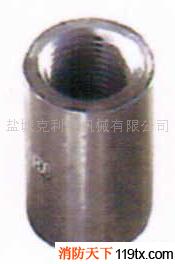 供應      消防管件