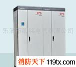 消防應急電源、應急電源、應急電源、應急電源