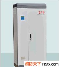 供應消防卷聯門應急電源 液晶顯示YJ-11KW