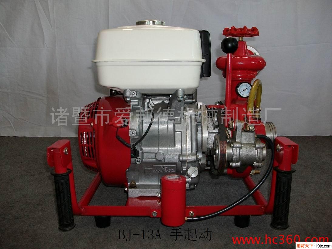 供應/本田手抬消防泵/高壓消防泵/手抬式消防泵