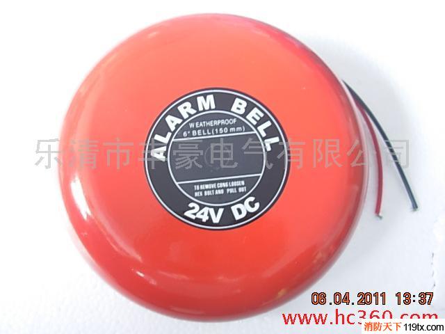 供應豐豪消防報警系統(tǒng)設(shè)備