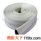 供應(yīng)水帶接口、水槍、消防水帶