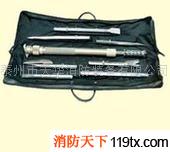 供應天華消防手動破拆工具組