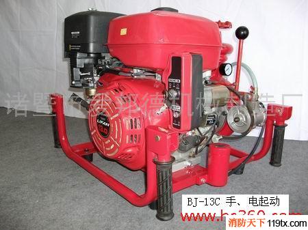 供應(yīng)/汽油高壓/手抬機動消防泵  /手抬消防泵配件批發(fā)