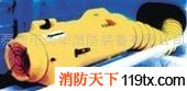 供應天華消防小型正負壓排煙機UB20/UB20XX