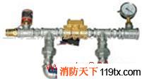 供應消防末端試水裝置