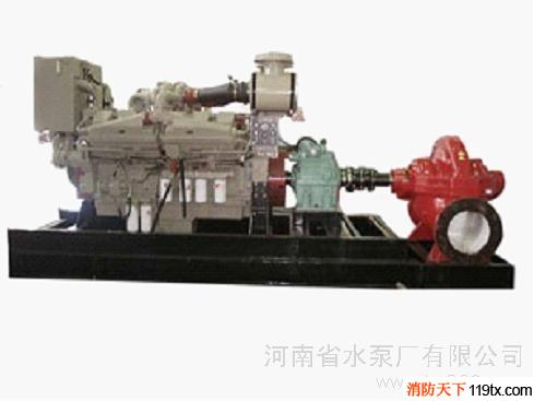 供應河南XBC-S型柴油機消防泵組 注水泵機組 試壓泵 撬裝注水泵專業生產廠家