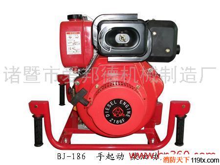 供應/高壓型/柴油機手抬消防泵、消防泵