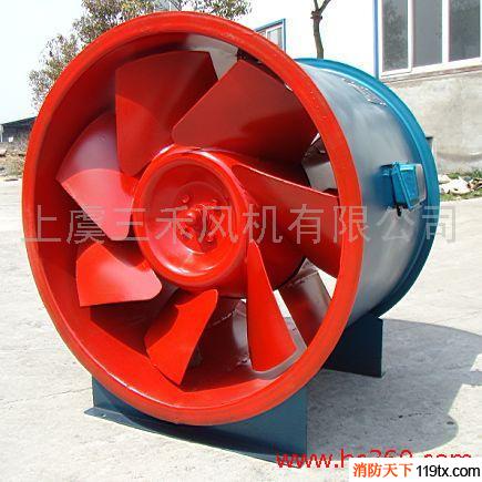 供應上虞三禾HTF系列消防風機
