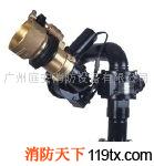 供應PZ150-1.6-KX快開自泄防凍式消防炮座