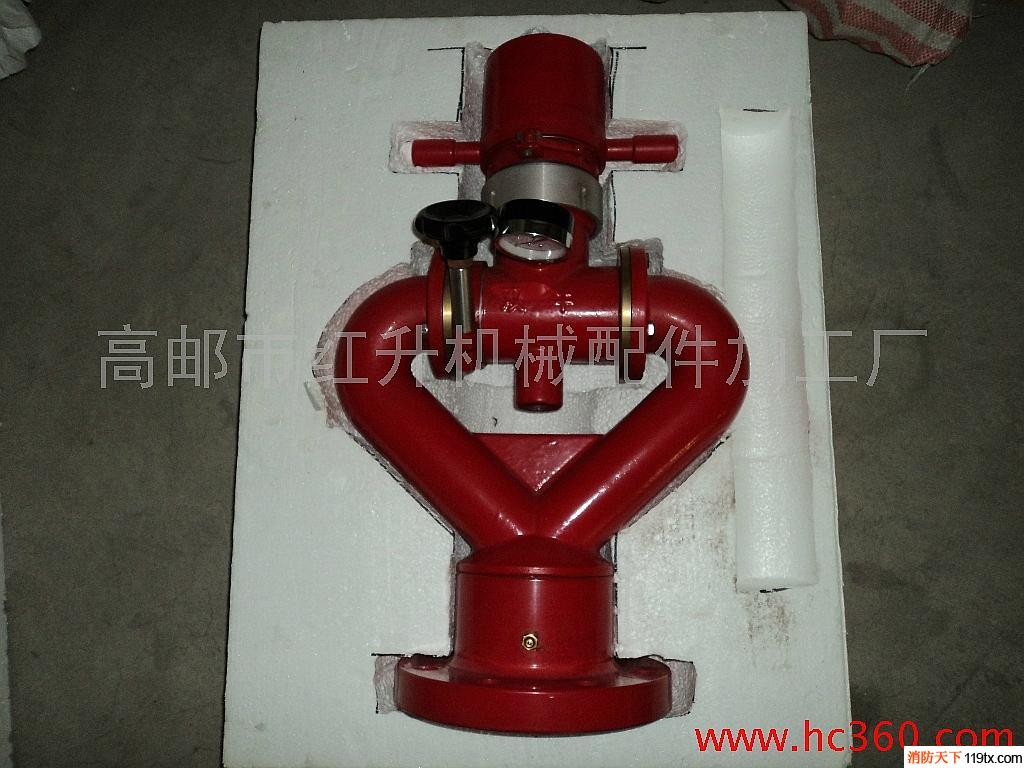 供應高郵PS30--50消防炮 消防器材