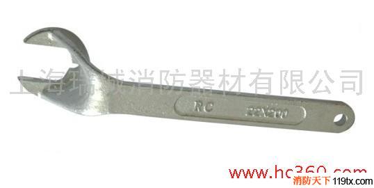 供應 長城 消防器材 隱蔽式灑水噴頭 隱噴 消防噴頭 隱蔽式噴頭專用扳手