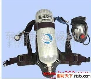 供應RHZK9/30正壓式空氣呼吸器，消防空氣呼吸器