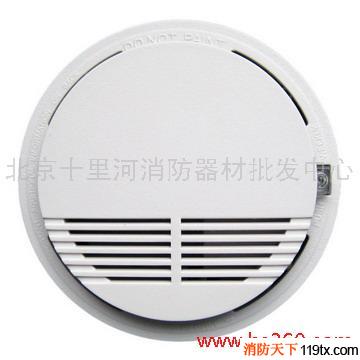 供應電子9V煙感消防器材交通設備批發
