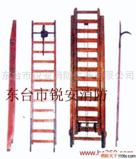 供應RTGA137-199615m鋁合金三節拉梯/消防拉梯/消防梯