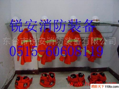 供應(yīng)東臺銳安多款式供應(yīng)優(yōu)質(zhì)消防戰(zhàn)斗服、新式消防戰(zhàn)斗