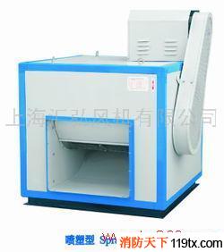 供應HTFC/DT柜式風機-II 雙速消防柜式風機，消防風機，離心風機，通風機*