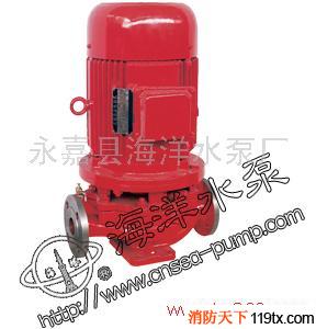 供應XBD-ISG立式單級消防泵XBD-ISG立式單級消防泵