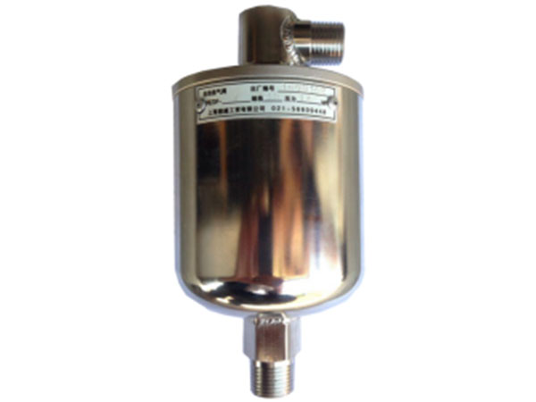 ZDF型航油專用自動放氣閥