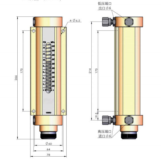 航煤過濾器分離器UX-15活塞式壓差計