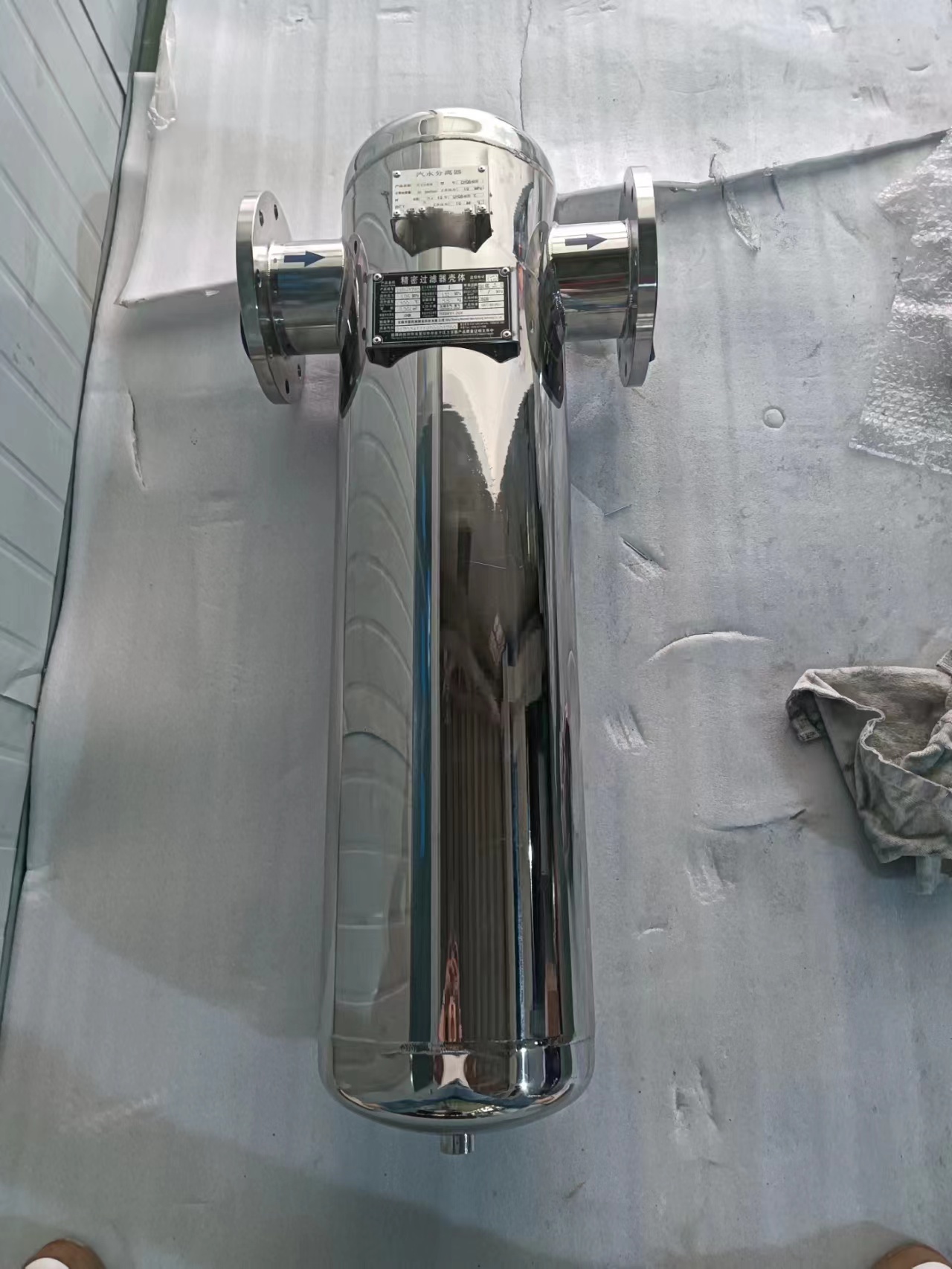 旋風式氣液分離器