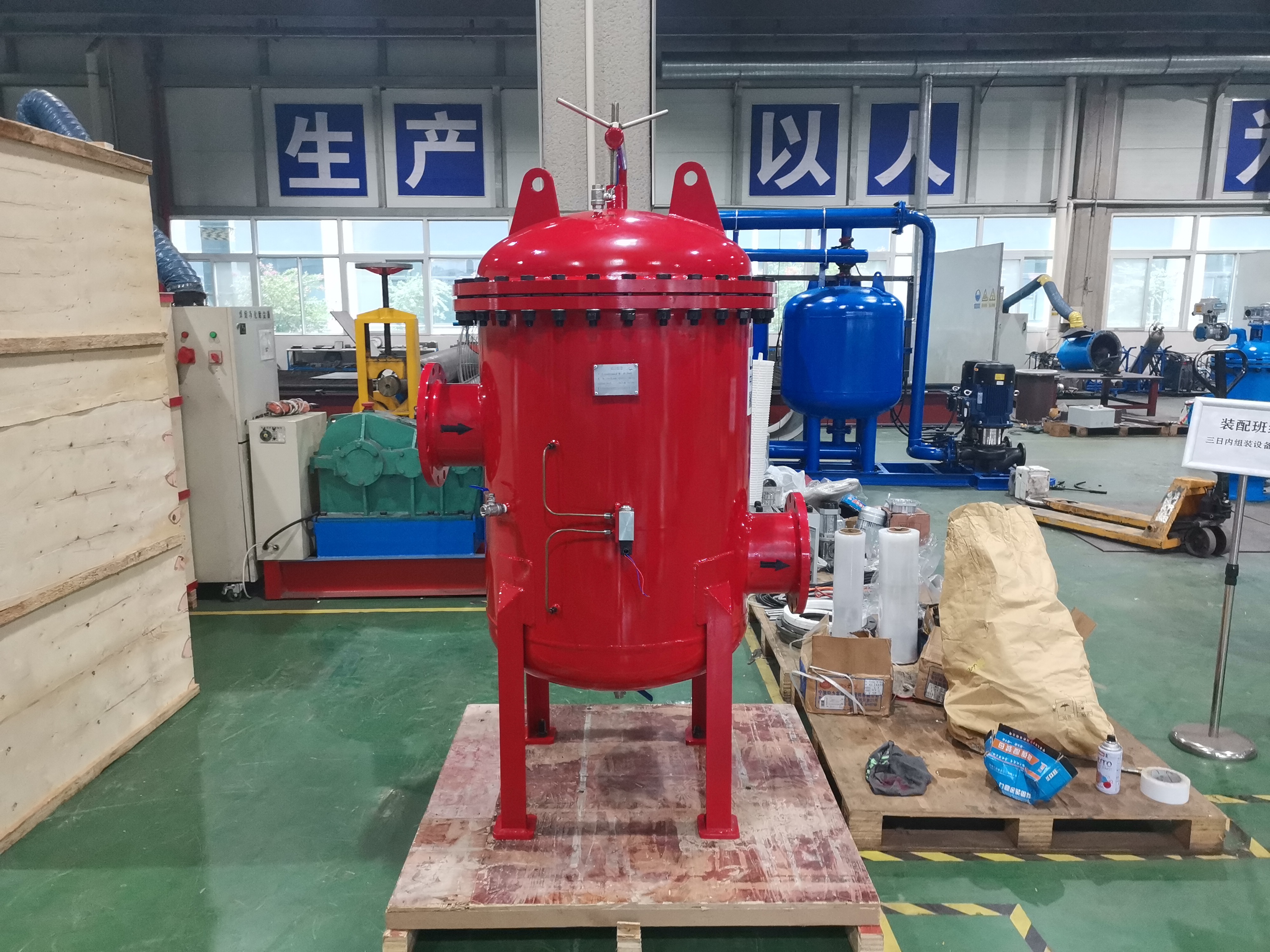 生物柴油大流量除雜過濾器