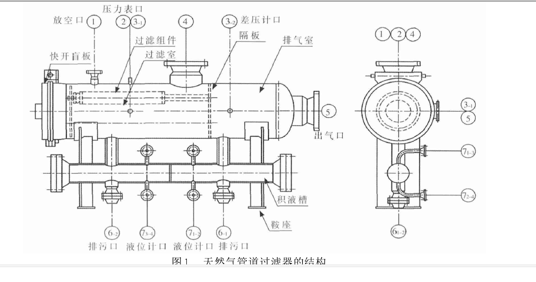 024f78f0f736afc34d5bb280bf19ebc4b64512fb.png 024f78f0f736afc34d5bb280bf19ebc4b64512fb.png