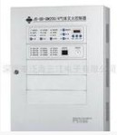 氣體滅火控制器(1區(qū))